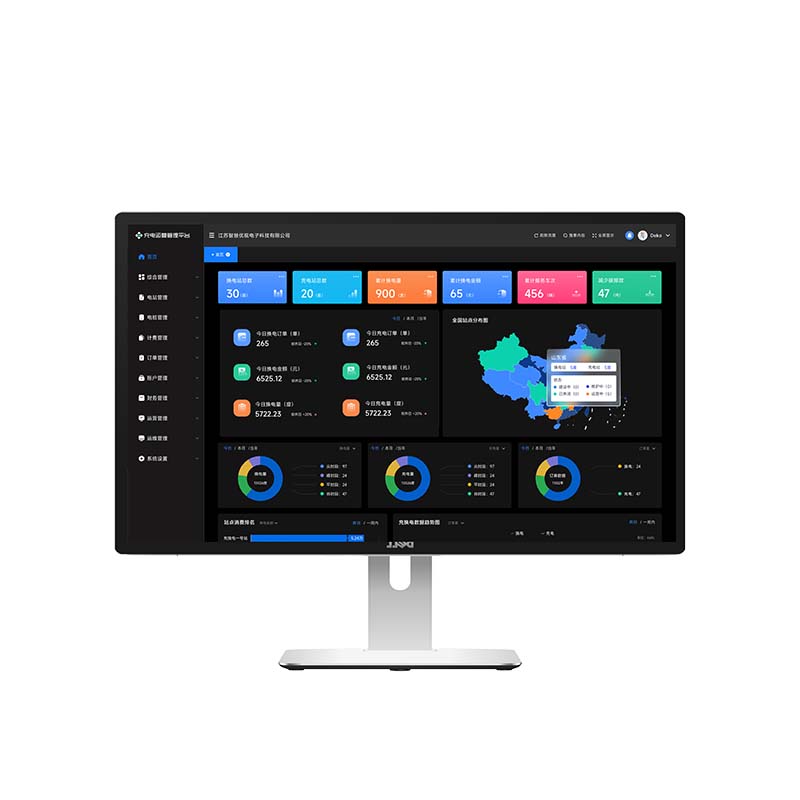 充電運營管理平臺
