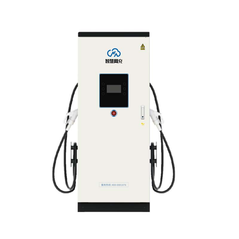 一體式雙槍直流充電樁400kw