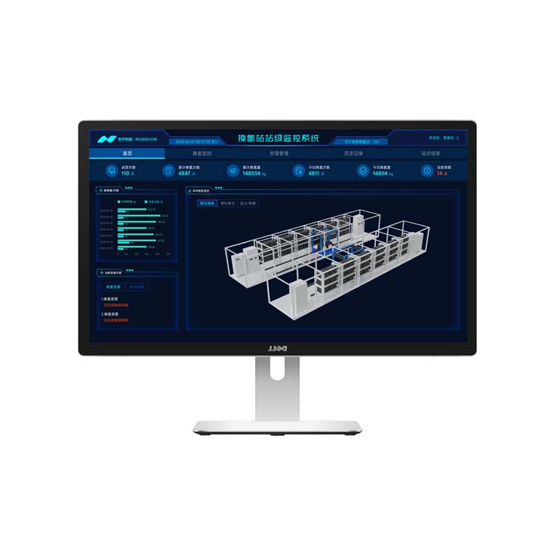 重卡換電站級監(jiān)控系統(tǒng)